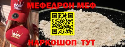 амфетамин Гудермес