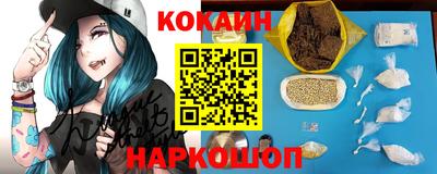 амфетамин Гудермес