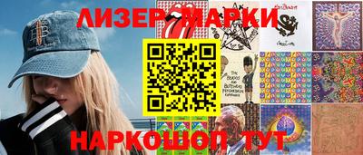 амфетамин Гудермес