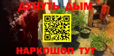 амфетамин Гудермес