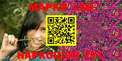 mdpv Гулькевичи