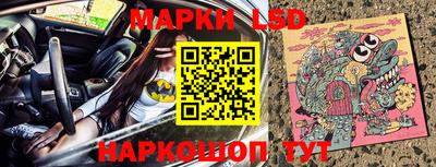 амфетамин Гудермес