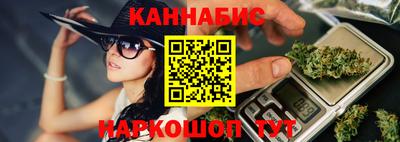 амфетамин Гудермес