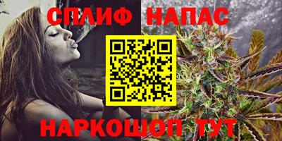 mdpv Гулькевичи
