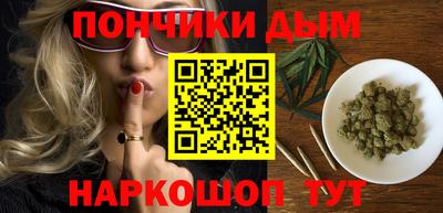 mdpv Гулькевичи