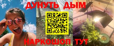 mdpv Гулькевичи