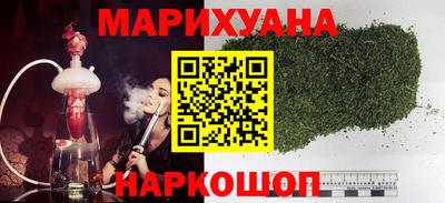 mdpv Гулькевичи