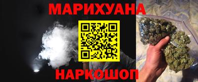mdpv Гулькевичи