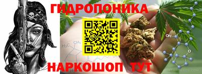 амфетамин Гудермес