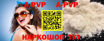 амфетамин Гудермес