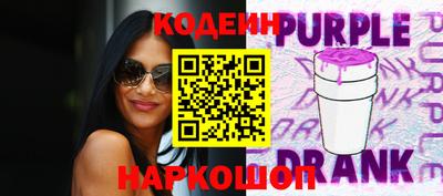 амфетамин Гудермес