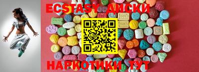 амфетамин Гудермес