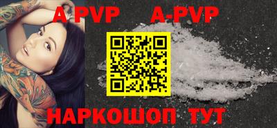 амфетамин Гудермес