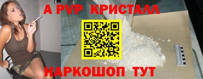 амфетамин Гудермес