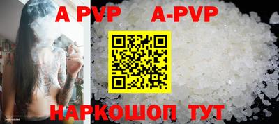 амфетамин Гудермес