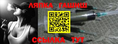 амфетамин Гудермес