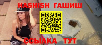 mdpv Гулькевичи