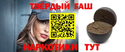 mdpv Гулькевичи