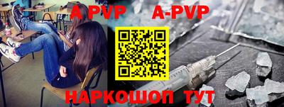 амфетамин Гудермес
