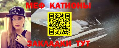 mdpv Гулькевичи